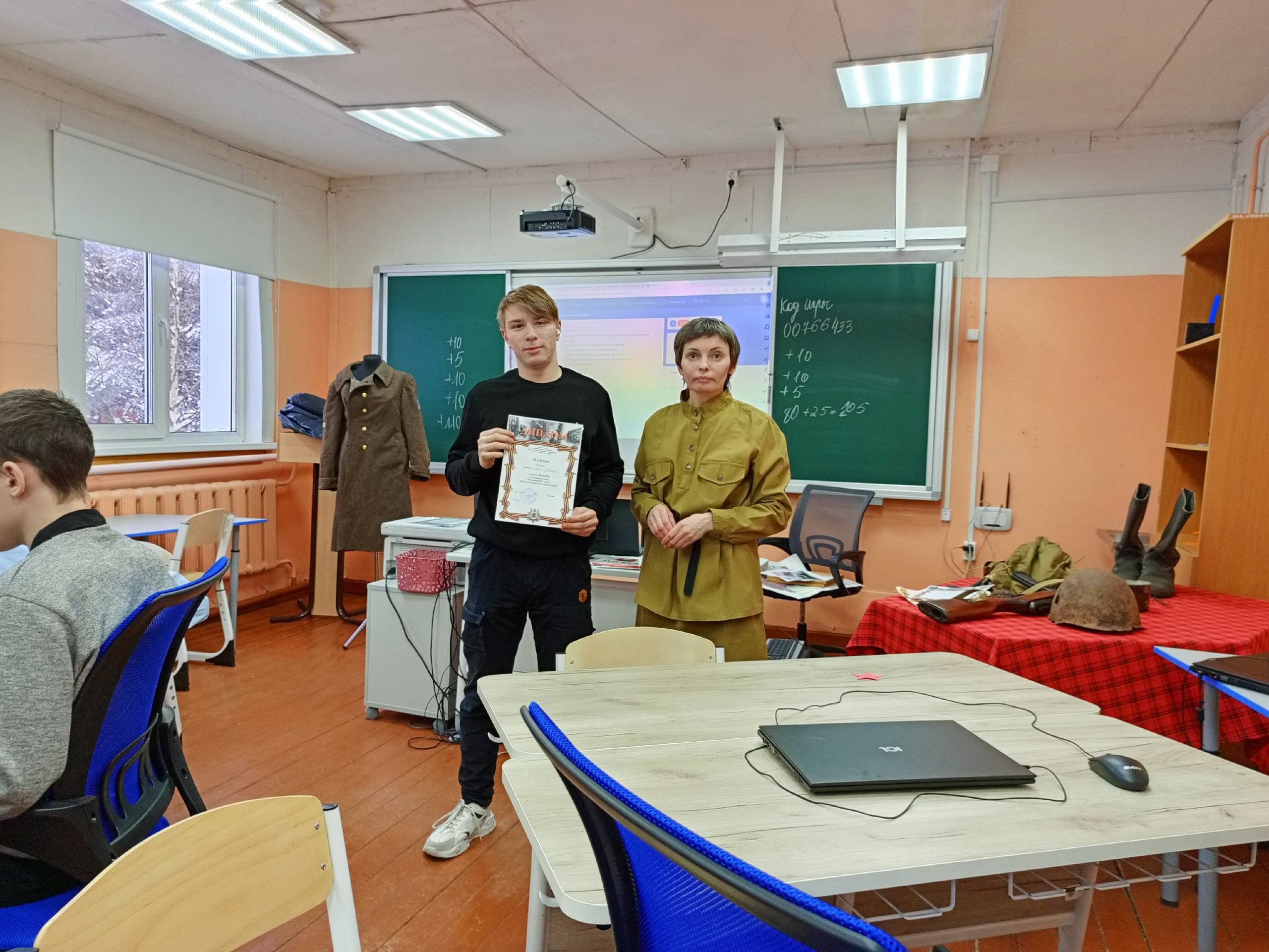 Познавательный квиз &amp;quot;События Великой Отечественной войны&amp;quot;.