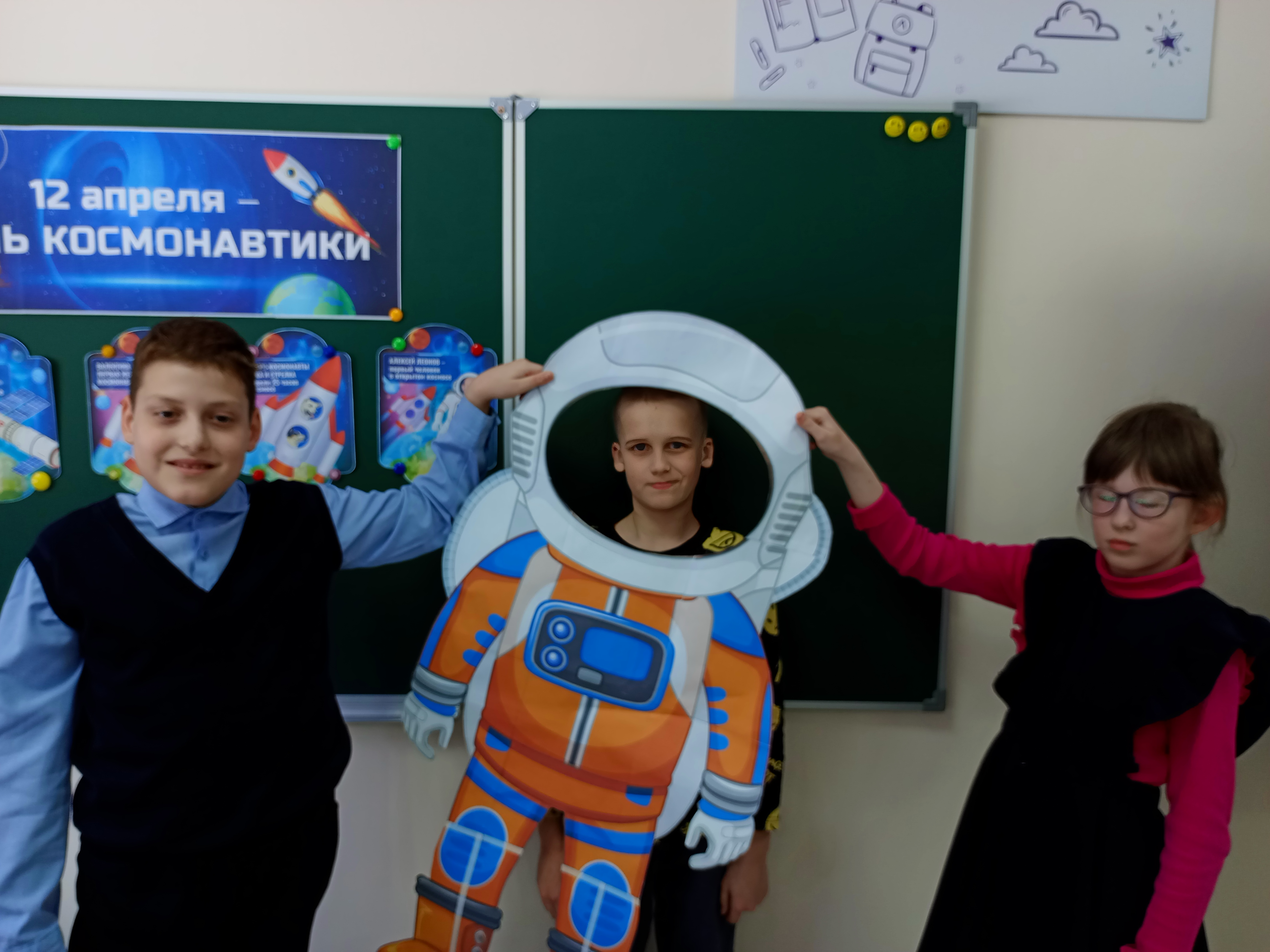 12 апреля - Всемирный день авиации и космонавтики..