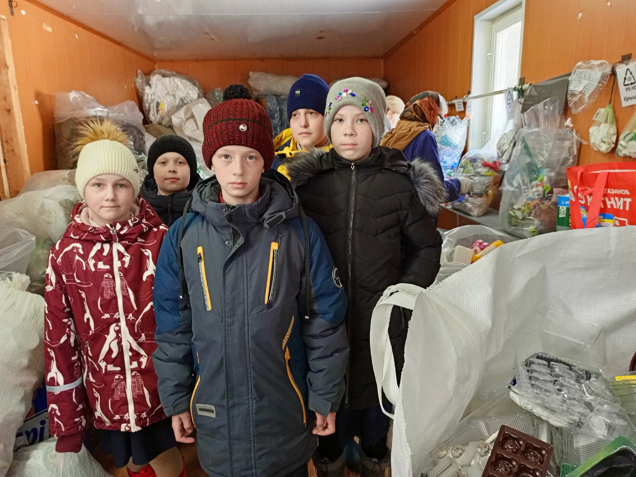 Друзья, вас ждут в ЭкоПункте!.