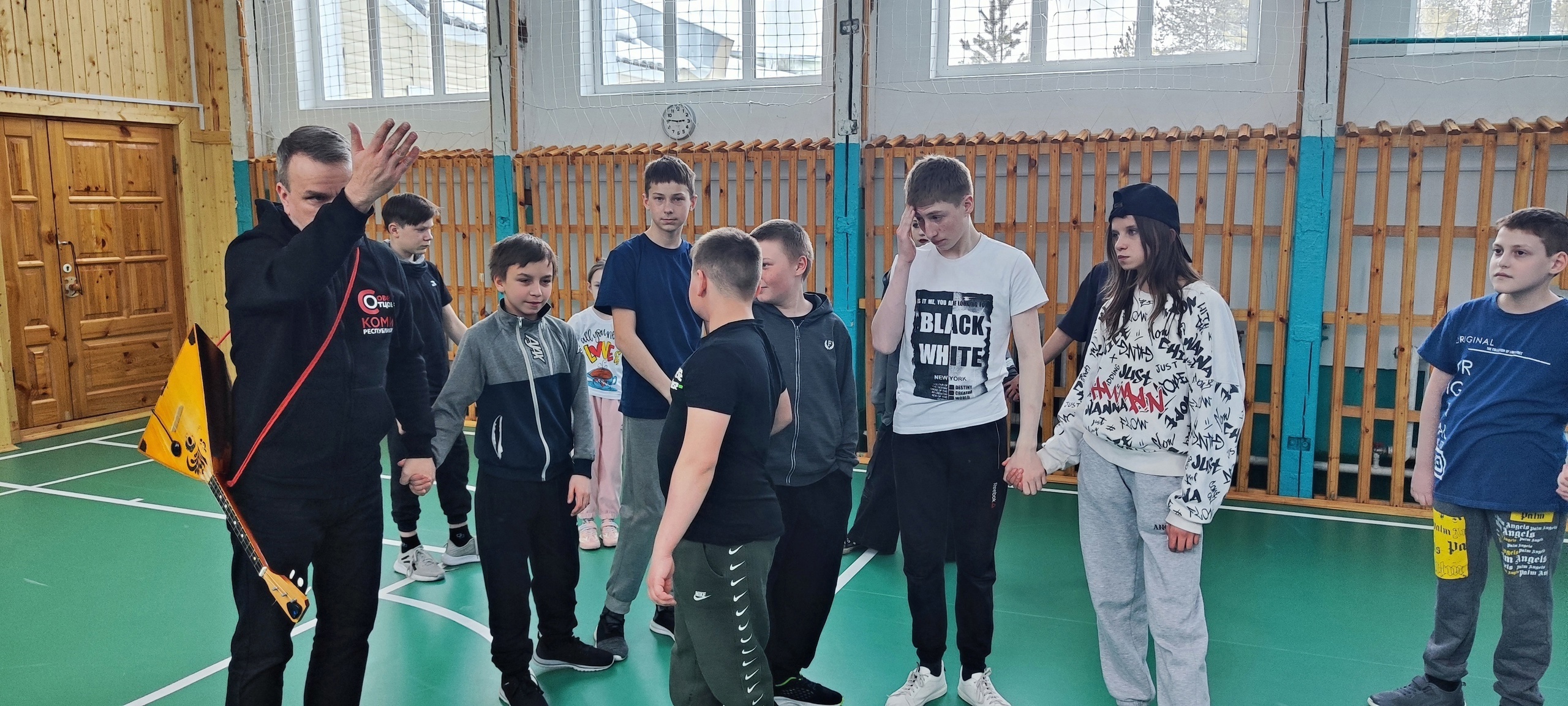 Тренинг.
