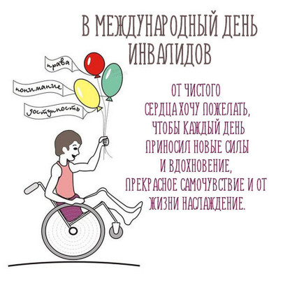 "Снежный барс!" развлекательная программа на свежем воздухе "Снежный барс!" развлекательная программа на свежем воздухе.