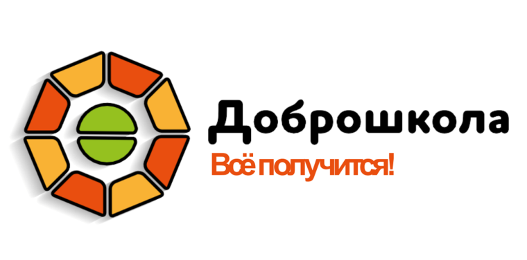 Первый муниципальный практико-ориентированный семинар учителей-логопедов образовательных организаций МР "Ижемский"..