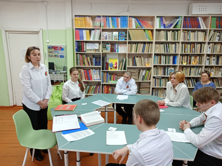 Библиотечный час "Мы помним тебя, солдат!". .